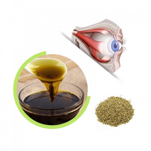 Hemp Seed Oil