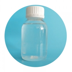 3-[2-(Ethylhexyl)oxyl]-1,2-propandiol