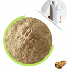 Walnut Peptide